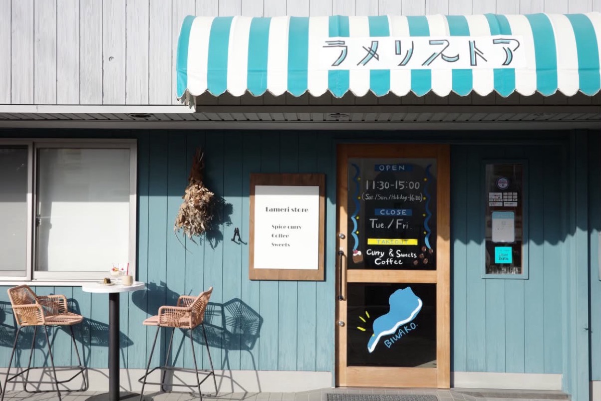 ラメリストアの店舗外観