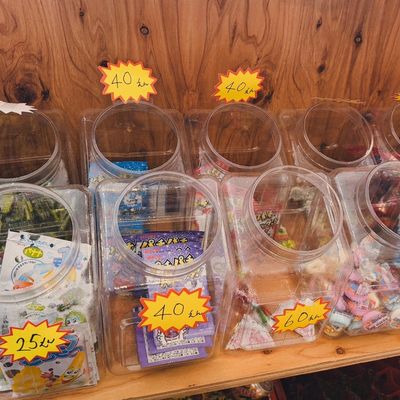 駄菓子屋サンのお菓子