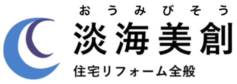 淡海美創