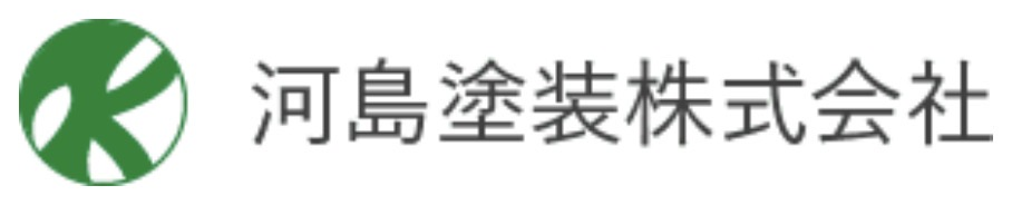 河島塗装株式会社