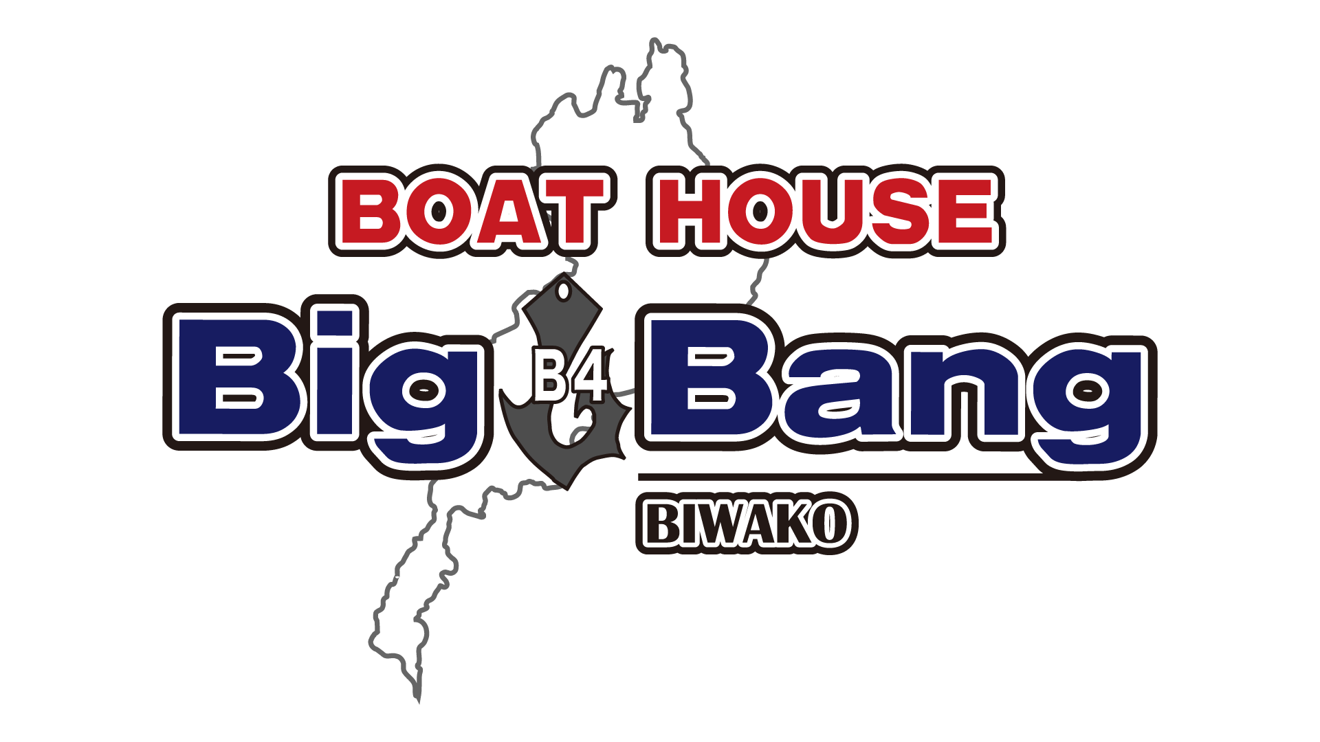 (株)冨安(BOAT HOUSE/Big Bang)